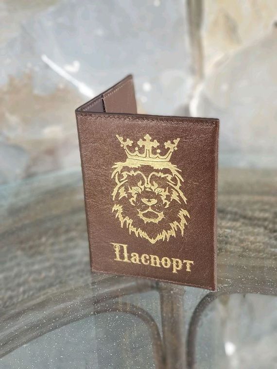 прописка в Славянске